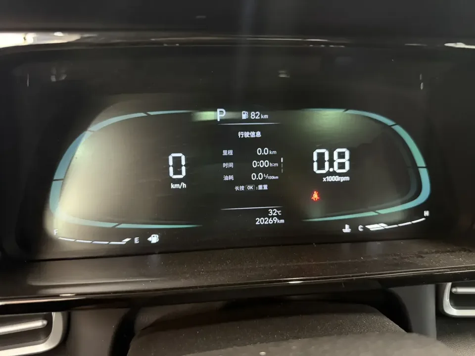 Hyundai Elantra Elantra 2023 1.5L CVT GLX Elite Edition 2024 — thumbnail 3