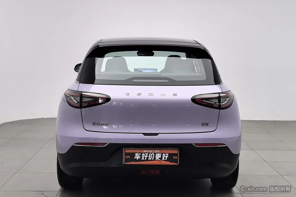 Geely Star Wish Star Wish 2026 410km Explorer Edition 2025 — thumbnail 3