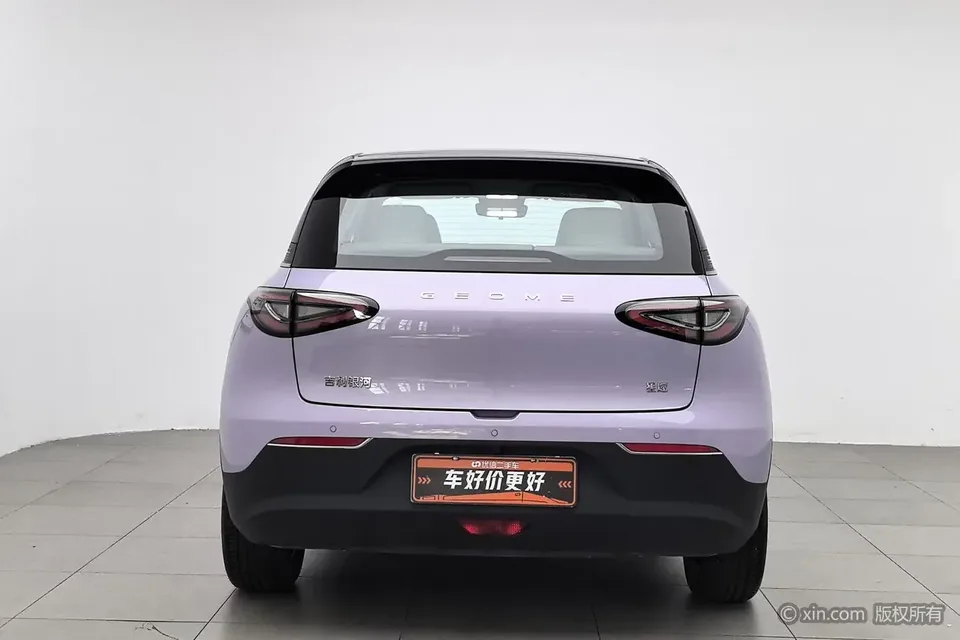 Geely Star Wish Star Wish 2026 410km Explorer Edition 2025 — thumbnail 3