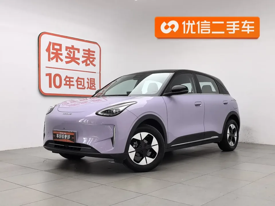Geely Star Wish Star Wish 2026 410km Explorer Edition 2025 — photo 1, buy with delivery to Moscow