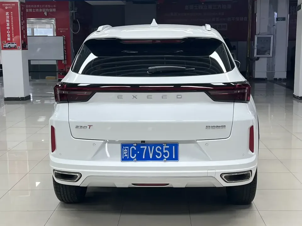 Exeed LX Chasing the stars 2022 Riding the Wind and Waves Edition 1.5T CVT Yufengxing Edition 2022 — миниатюра 2