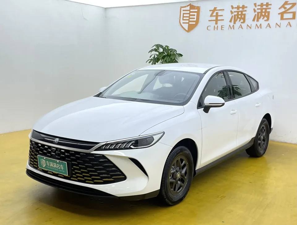 BYD Qin PLUS DM Qin PLUS DM 2026 DM-i 128KM Progressive 2025 — photo 1, buy with delivery to Moscow