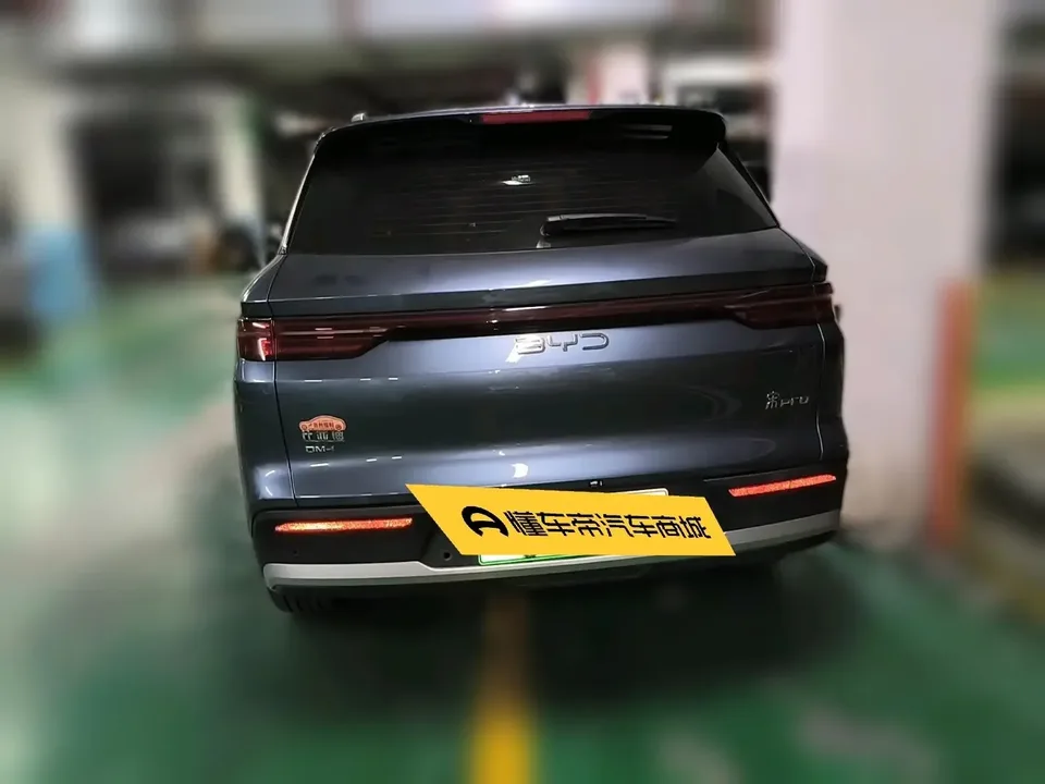 BYD Song Pro DM Song Pro DM 2025 Second Generation DM-i 75KM Leading Model 2025 — thumbnail 2