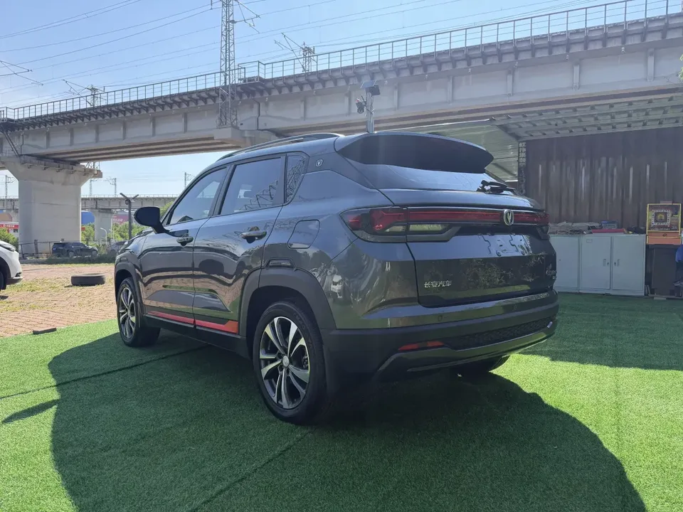 Changan CS35 Plus Changan CS35 PLUS 2023 Enjoyable Edition Blue Whale NE 1.4T DCT Luxury Edition 2023 — thumbnail 2