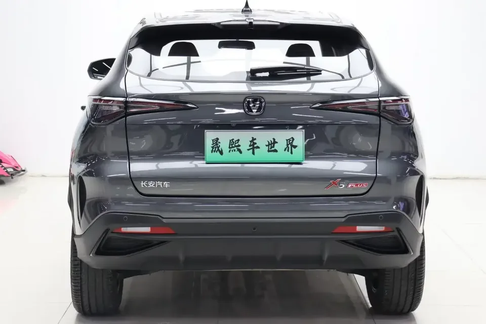 Changan X5 Plus Changan X5 PLUS 2024 1.5T DCT Enjoy Edition 2025 — thumbnail 2