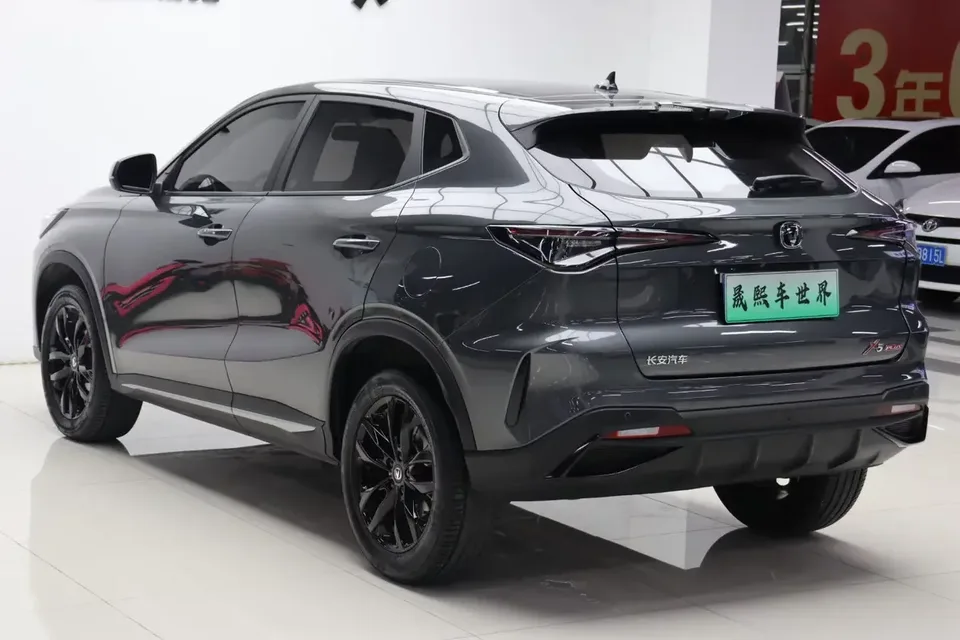 Changan X5 Plus Changan X5 PLUS 2024 1.5T DCT Enjoy Edition 2025 — thumbnail 4