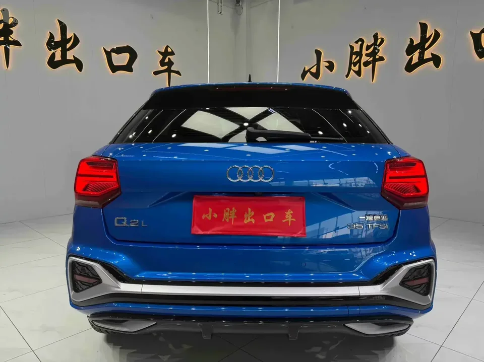 Audi Q2L Audi Q2L 2022 35 TFSI Progressive Dynamic 2023 — thumbnail 2