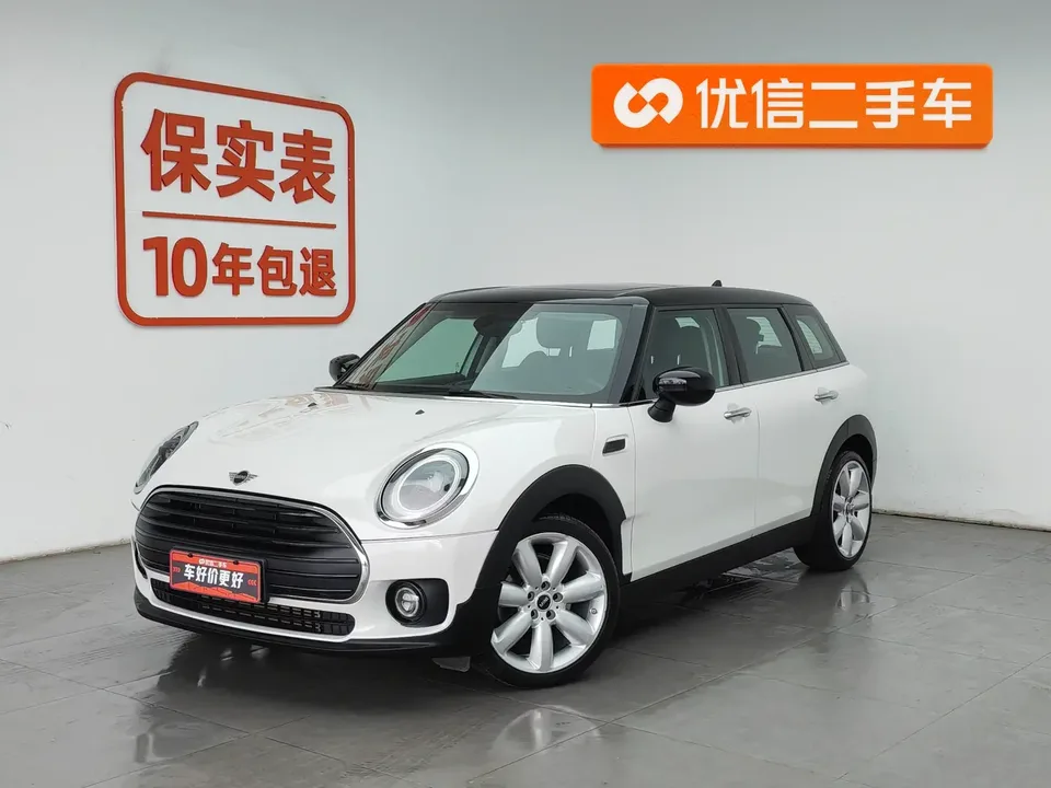 MINI Clubman MINI CLUBMAN 2023 Modified 1.5T COOPER Classic 2023 — photo 1, buy with delivery to Moscow