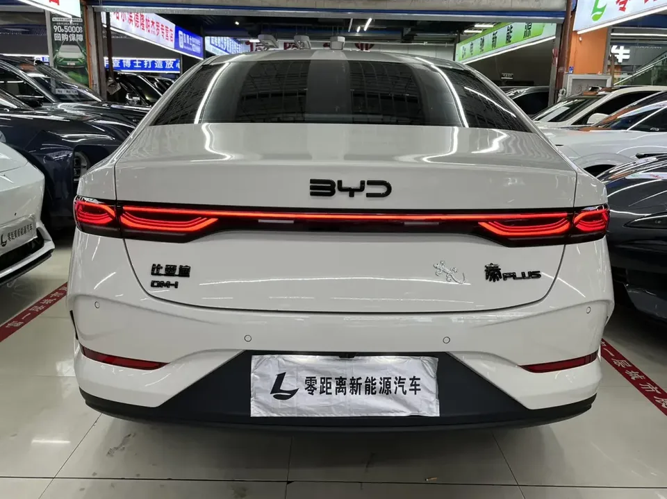 BYD Qin PLUS DM Qin PLUS DM 2026 DM-i 128KM Progressive 2025 — thumbnail 5