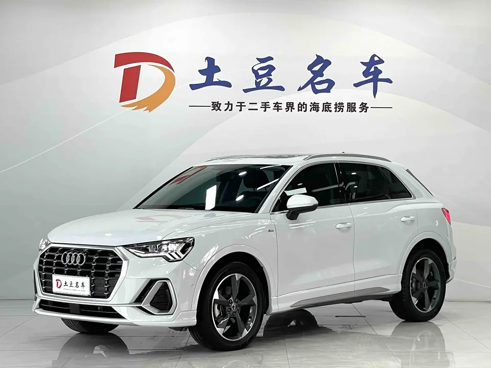 Audi Q3 Audi Q3 2023 35 TFSI Stylish Dynamic 2023 — фото 1, купить с доставкой в Москву