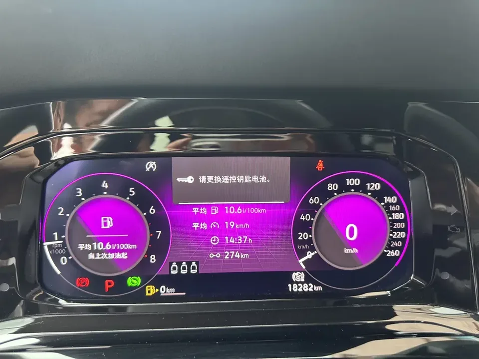 Volkswagen Golf golf 2022 280TSI DSG R-Line 2022 — thumbnail 5