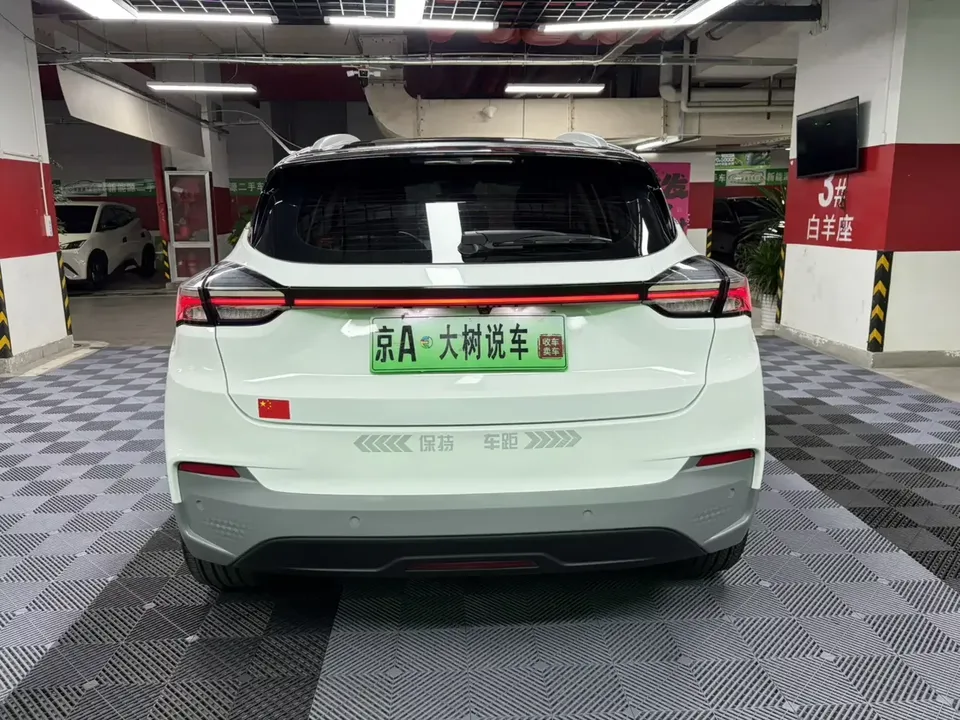 Geely Geometry C Geely Geometry C 2022 550KM Grapefruit Pro 2022 — миниатюра 2