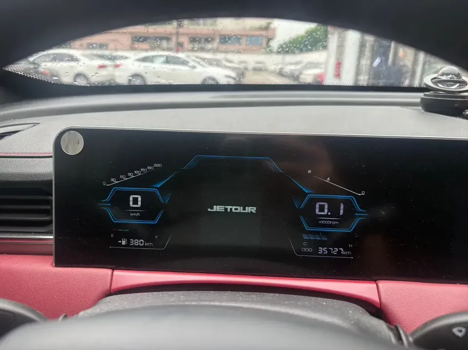 Jetour Jietu X70 PLUS Jietu X70 PLUS 2023 1.5T DCT Brave PLUS 5-seater 2023 — thumbnail 3
