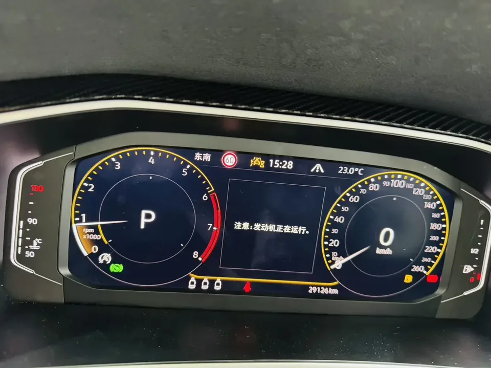 Volkswagen Tayron Tanyue 2023 280TSI 2WD Luxury Plus Advanced Edition 2023 — thumbnail 4