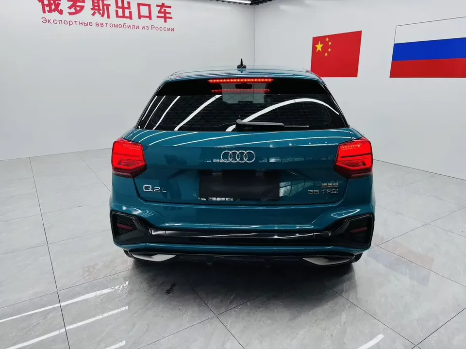 Audi Q2L Audi Q2L 2022 35 TFSI Stylish Dynamic 2022 — thumbnail 2