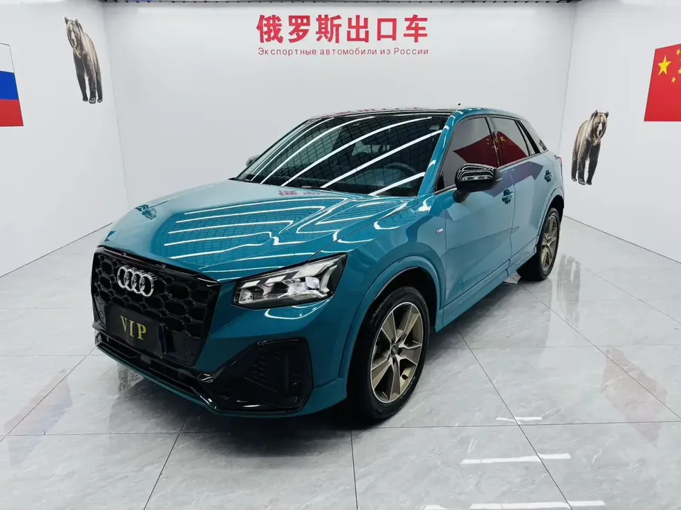 Audi Q2L Audi Q2L 2022 35 TFSI Stylish Dynamic 2022 — photo 1, buy with delivery to Moscow
