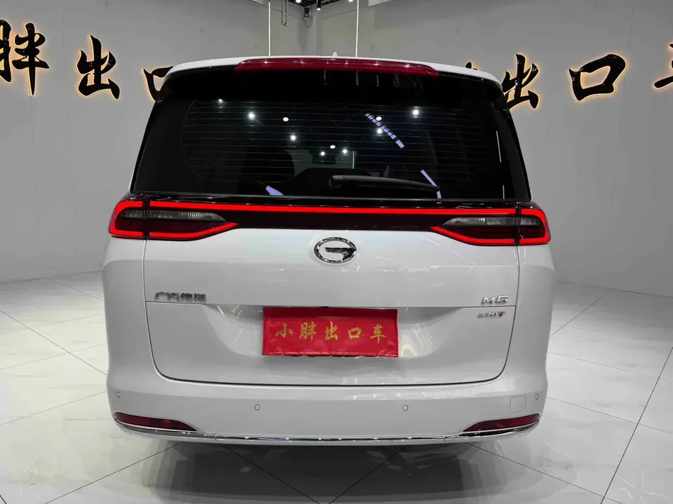 GAC Trumpchi M6 Trumpchi M6 2021 Pro 270T Automatic Premium Edition 2023 — thumbnail 2