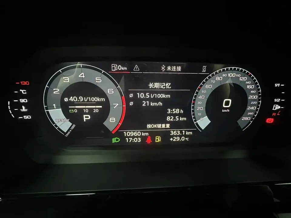Audi A3 Audi A3 2022 Sportback 35 TFSI: A progressive sports model 2022 — thumbnail 5