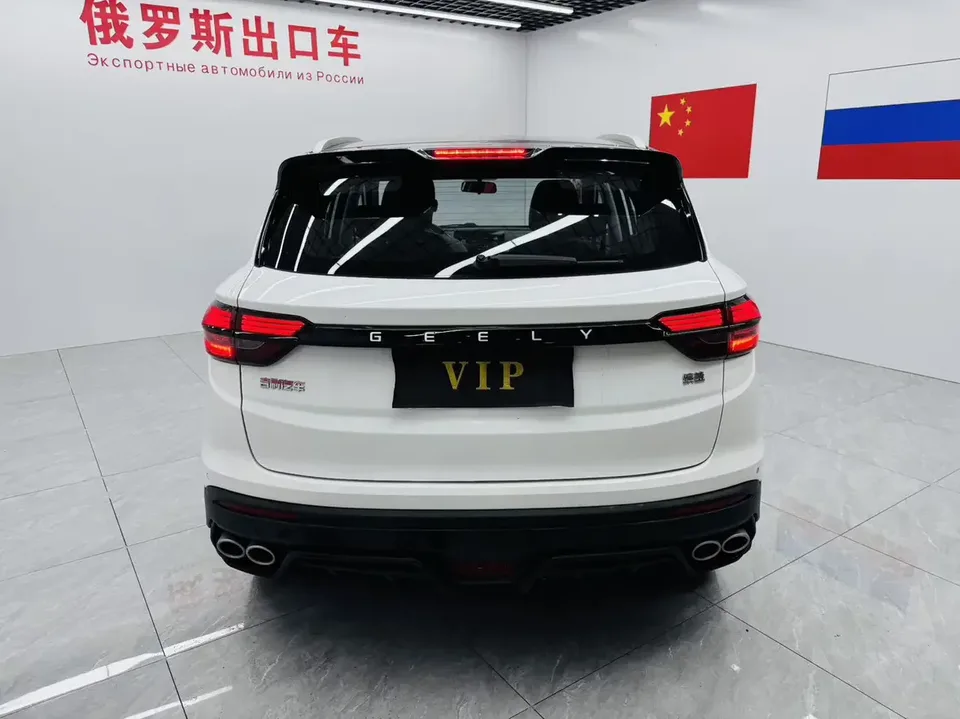 Geely Coolray SX11 Binyue 2021 240T DCT Diamond Edition 2022 — thumbnail 5