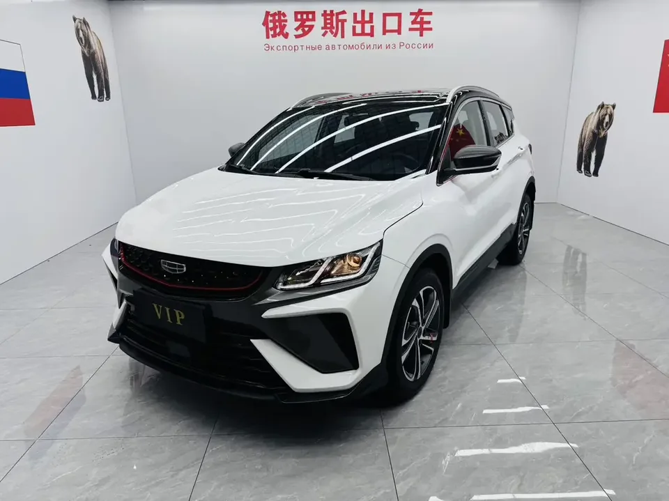 Geely Coolray SX11 Binyue 2021 240T DCT Diamond Edition 2022 — photo 1, buy with delivery to Moscow