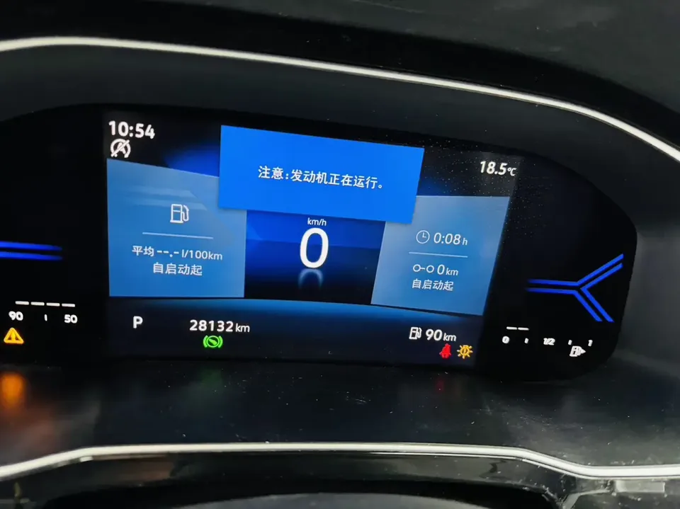 Jetta VS7 Jetta VS7 2022 Black Edge 1.4T Automatic Honor Edition Pro 2022 — миниатюра 5