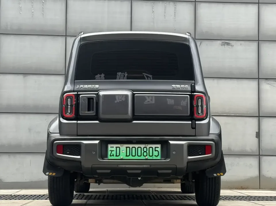 Baojun Yue Ye Yue Ye 2025 Two-Year Anniversary Edition 2025 — thumbnail 2