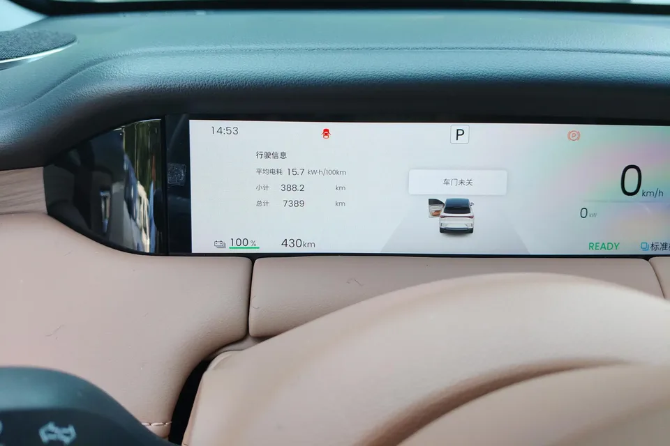 Wuling Bingo S Bingo S 2025 430km Flagship Model 2025 — thumbnail 4