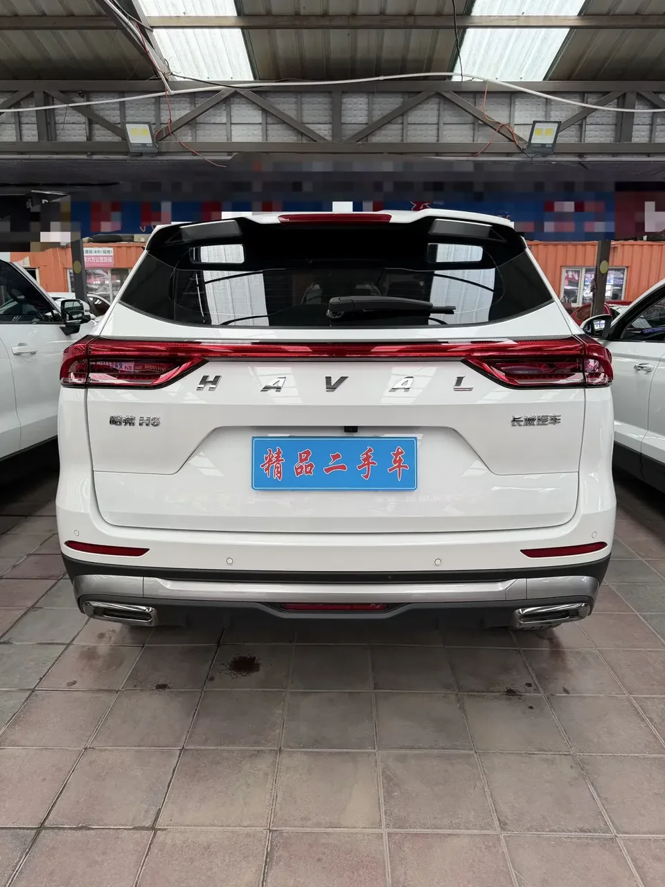 Haval H6 Haval H6 2023 National Trend Edition 1.5T Automatic Champion Edition 2023 — thumbnail 2
