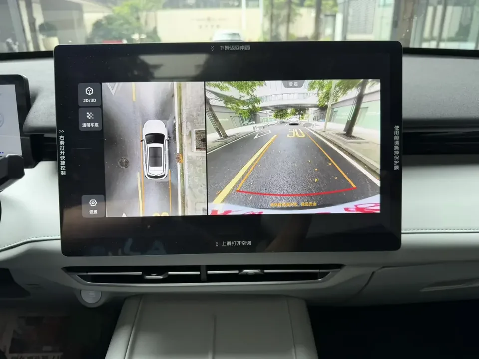 Changan Uni-Z Changan UNI-Z 2025 1.5T DCT Luxury 2024 — thumbnail 4