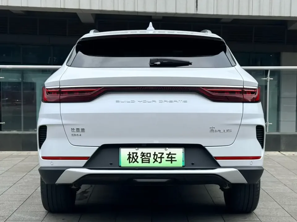 BYD Song PLUS DM Song PLUS DM 2021 DM-i 110KM 2WD Flagship PLUS 2022 — thumbnail 2