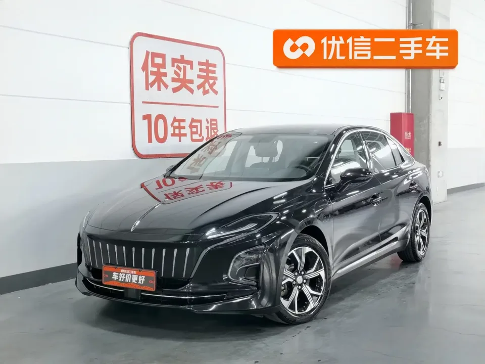 Hongqi E-QM5 Hongqi E-QM5 2023 Modified basic travel version 2023 — photo 1, buy with delivery to Moscow