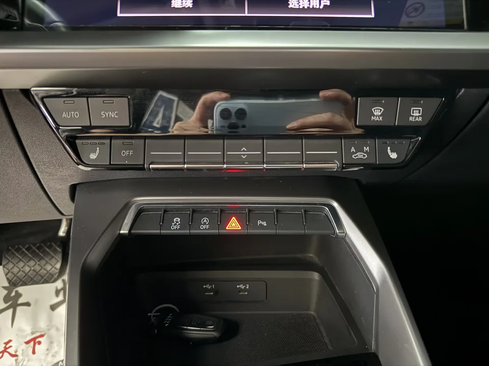 Audi A3 Audi A3 2023 Sportback 35 TFSI Stylish and sporty 2023 — thumbnail 5
