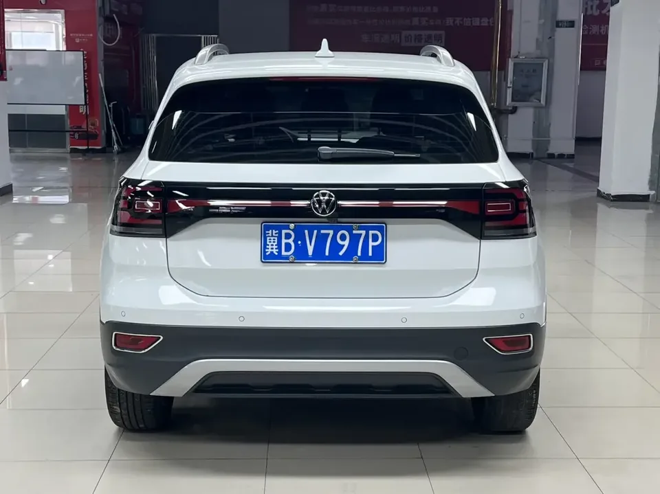 Volkswagen Explore the shadows Explore the shadows 2021 1.5L Automatic Joy-Link Edition 2022 — thumbnail 2