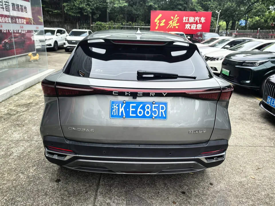 Omoda C5 Ou Mengda 2022 1.5T CVT Extension Edition 2022 — thumbnail 2