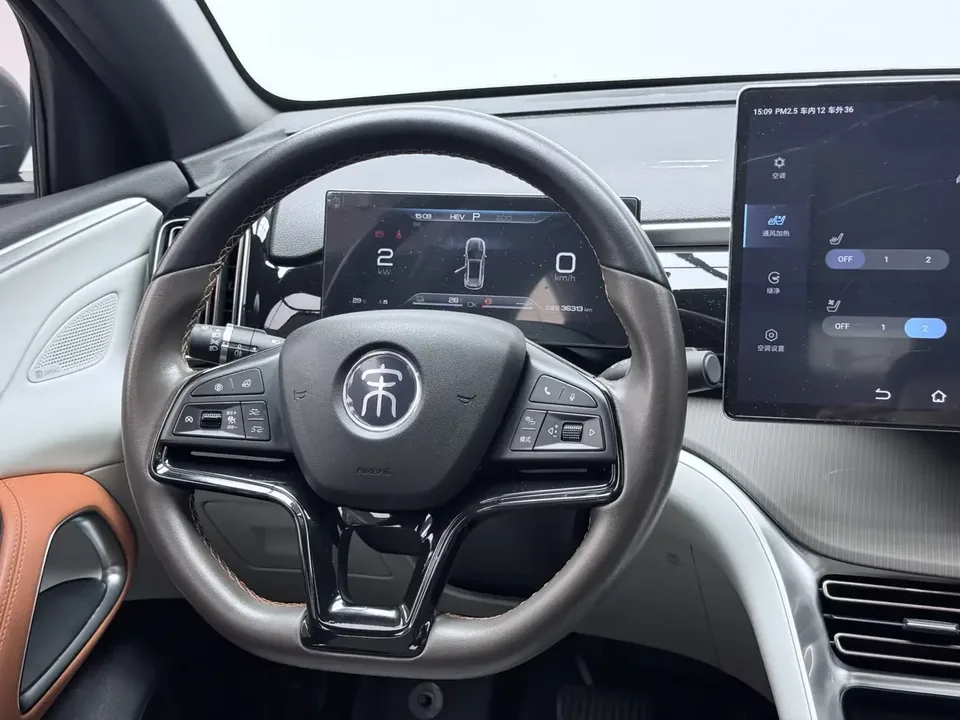 BYD Song Pro DM Song Pro DM 2022 DM-i 110km Flagship Pro 2023 — thumbnail 3