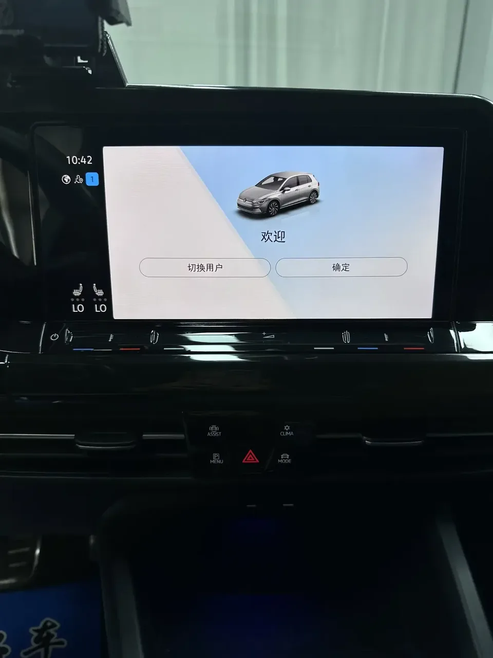 Volkswagen Golf golf 2023 280TSI DSG R-Line Lite 2023 — миниатюра 3