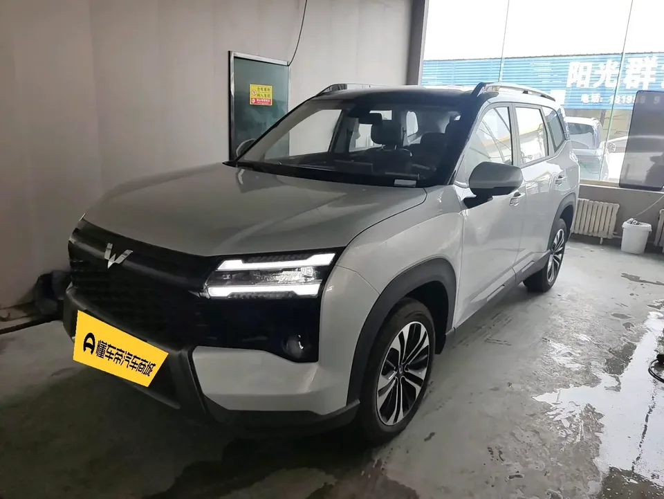 Wuling Starlight 560 PHEV Starlight 560 PHEV 2026 125km Luxury 2025 — фото 1, купить с доставкой в Москву