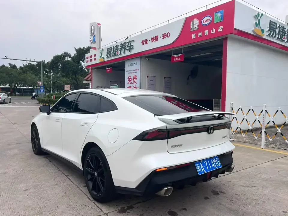 Changan UNI-V Changan UNI-V 2023 1.5T Premium 2023 — thumbnail 2