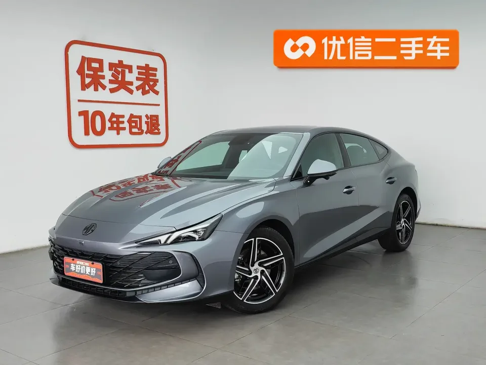 MG 7 MG7 2025 1.5T DCT Deluxe Edition 2026 — фото 1, купить с доставкой в Москву