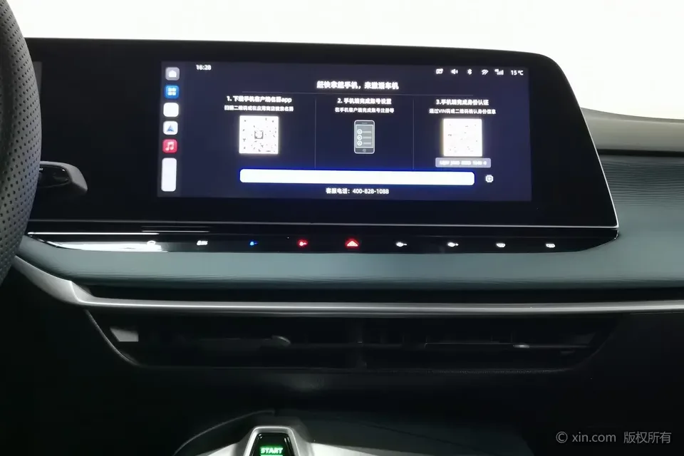 MG 7 MG7 2025 1.5T DCT Deluxe Edition 2026 — thumbnail 4