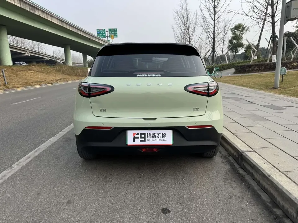 Geely Star Wish Star Wish 2025 UP 410km Exploration+ 2025 — thumbnail 5