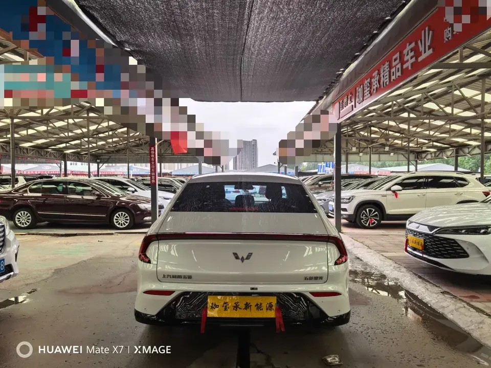 Wuling Starlight PHEV Wuling Starlight PHEV 2024 Co-creation Edition 150 Standard 2024 — миниатюра 2