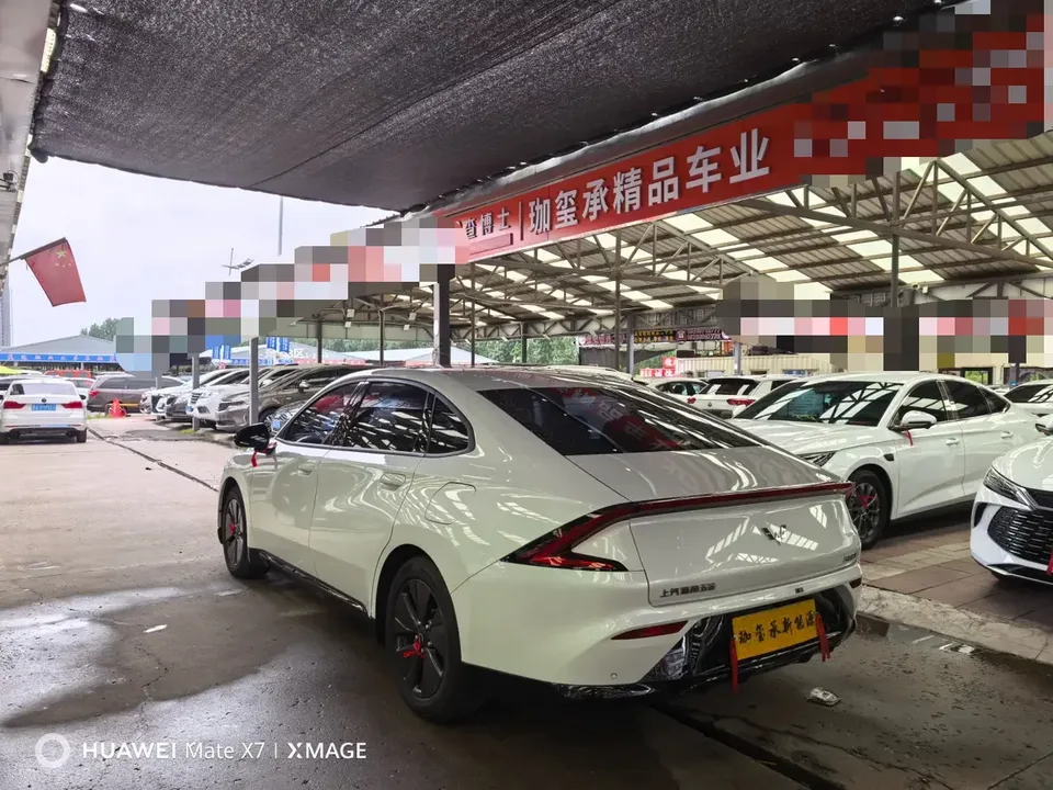 Wuling Starlight PHEV Wuling Starlight PHEV 2024 Co-creation Edition 150 Standard 2024 — миниатюра 4