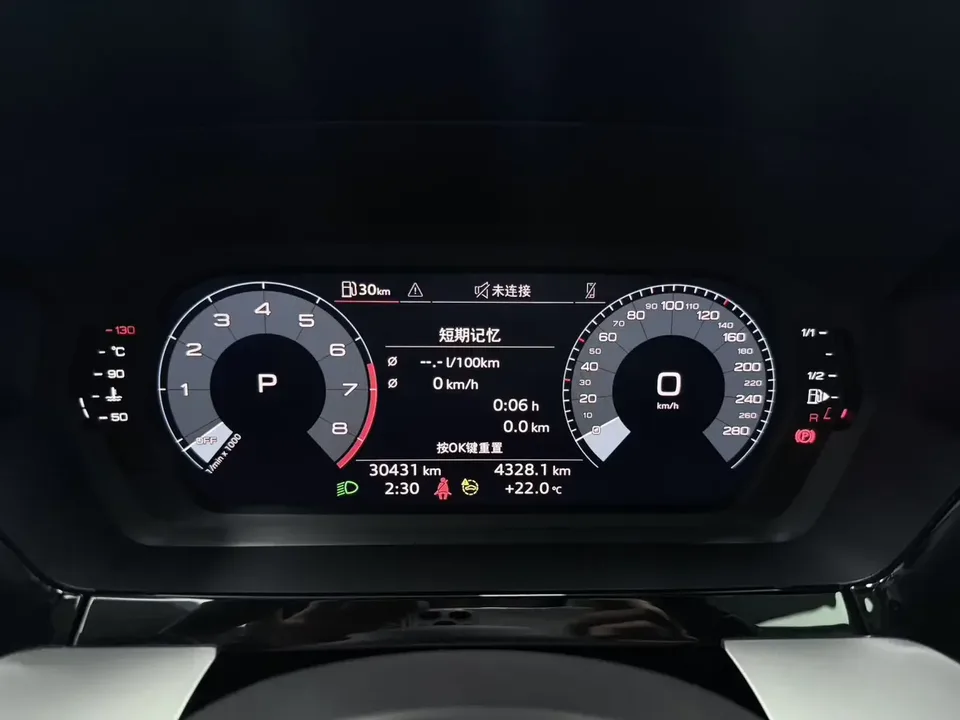 Audi A3 Audi A3 2023 Sportback 35 TFSI Stylish and sporty 2023 — thumbnail 3