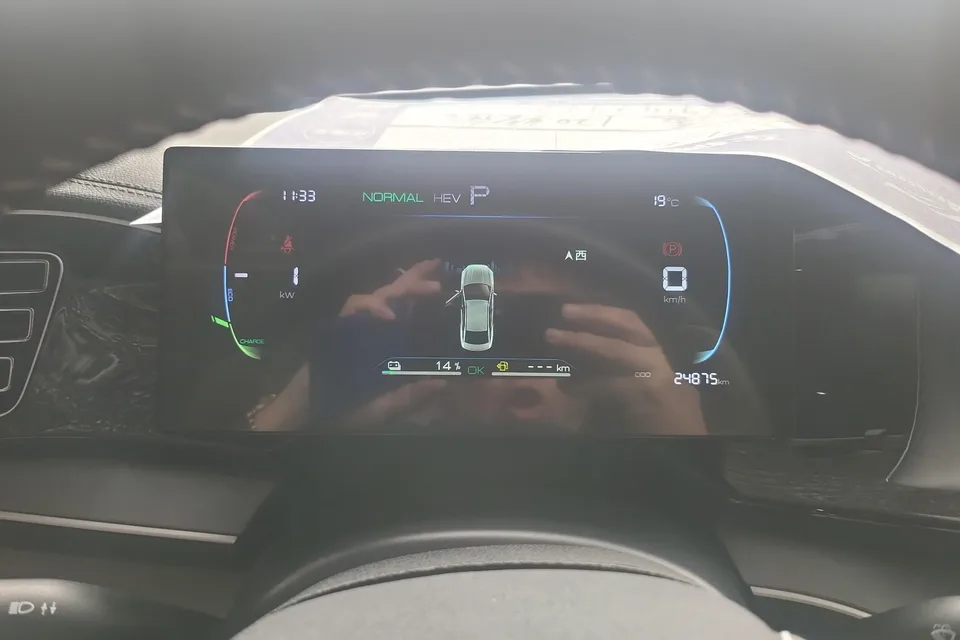 BYD Qin PLUS DM Qin PLUS DM 2023 DM-i Champion Edition 120KM Leading Type 2024 — thumbnail 4