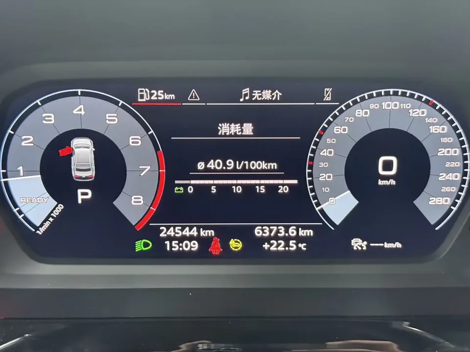 Audi A3 Audi A3 2021 A3L Limousine 35 TFSI Stylish Sports 2023 — thumbnail 5