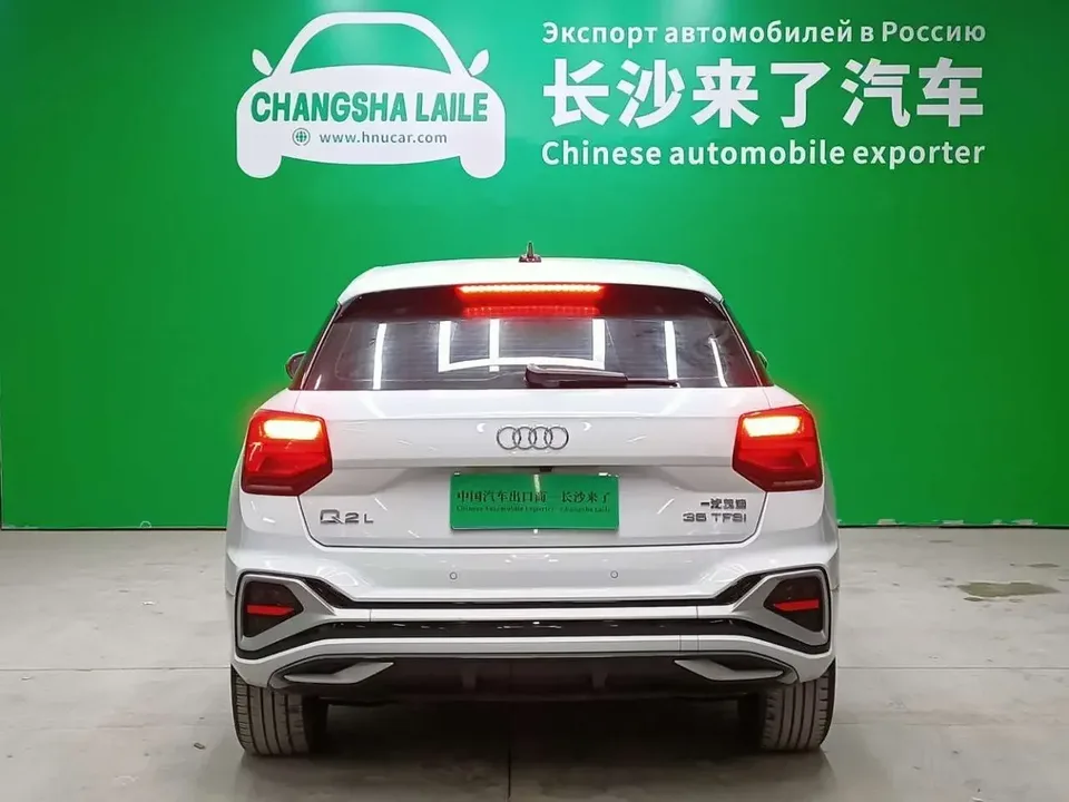 Audi Q2L Audi Q2L 2022 35 TFSI Progressive Dynamic 2023 — thumbnail 2