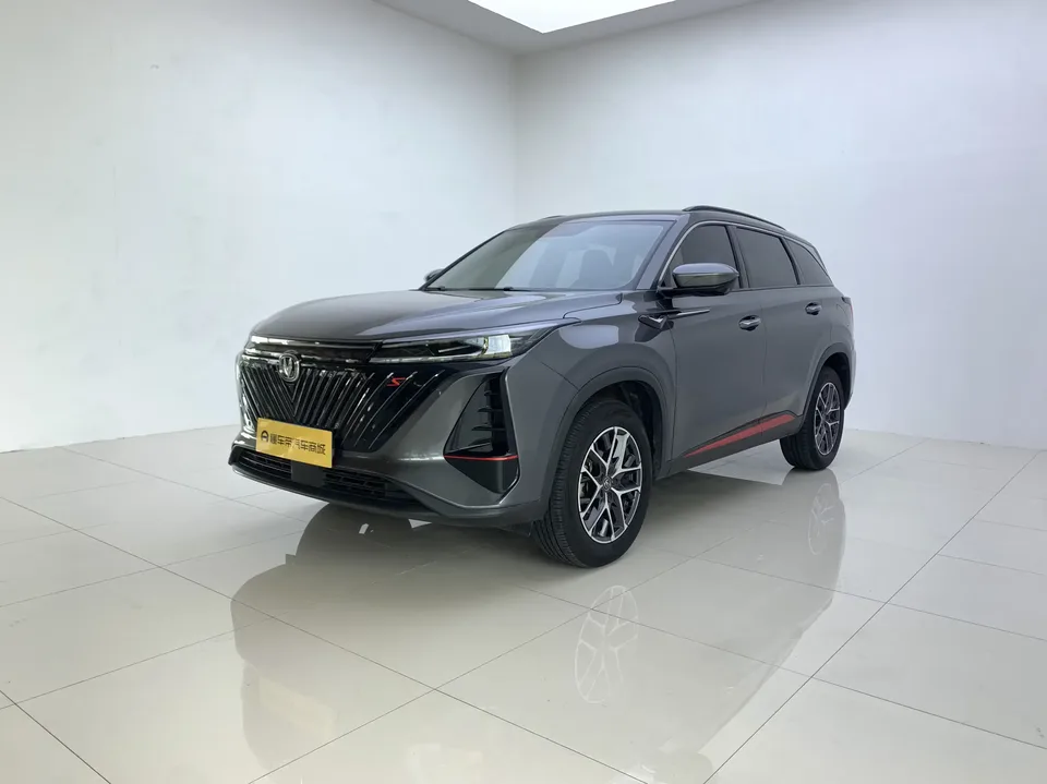 Changan CS75PLUS Changan CS75 PLUS 2022 Second generation 1.5T automatic premium model 2023 — photo 1, buy with delivery to Moscow