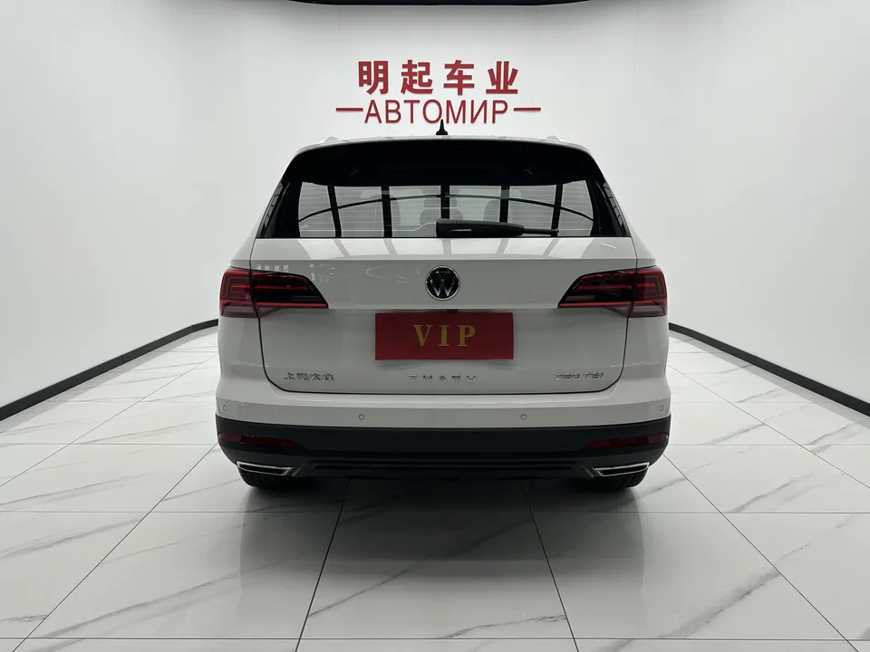 Volkswagen Tharu tuyue 2022 280TSI 2WD Deluxe Edition 2022 — thumbnail 2