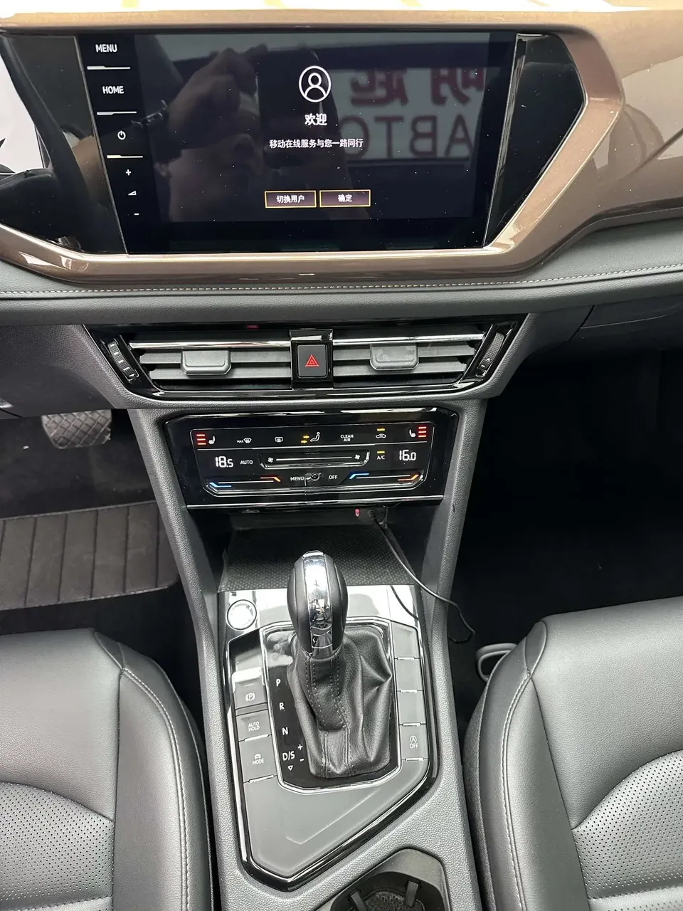 Volkswagen Tharu tuyue 2022 280TSI 2WD Deluxe Edition 2022 — thumbnail 5